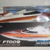 RC Racing boat - Image 3