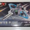 FIGHTER PLANE - Image 2
